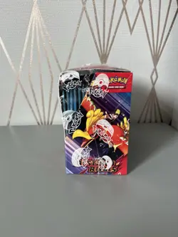 Pokemon TCG Destined Rivals Booster Box Sealed, 36 Booster Packs - Image 3