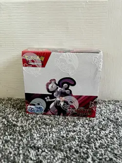 Pokemon TCG Scarlet & Violet Destined Rivals Booster Box (36 Packs) - Sealed - Image 1