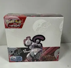 Pokemon TCG Destined Rivals Booster Box 36 Packs Sealed READ DESCRIPTION - Image 1
