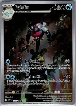 Palafin 225/091 SV: Paldean Fates - Pokemon Card - NM - Image 1