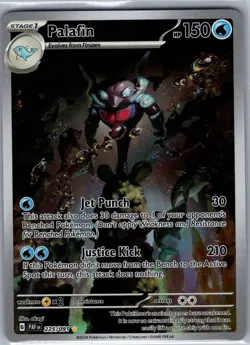 Palafin 225/091 SV: Paldean Fates - Pokemon Card - NM - Image 1