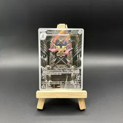 Doublade 098/088 - Mega Evolution: Perfect Order - Pokemon card - rare - HOLO - Image 1