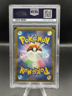 Pokemon TCG Charmander SV2a Card 151 Art Rare Holo PSA 10 JP 168/165 - Image 2