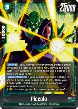 Piccolo FB10-070 SR Dragon Ball Super Card - Image 1