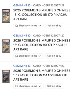 Pokemon Simplified Chinese 151 Gengar Pikachu Psyduck PSA 10 SEQUENTIAL CERT Set - Image 5