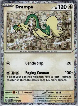 Drampa 015/015 Holo McDonald's Promos 2024 - Pokemon Card - NM - Image 1