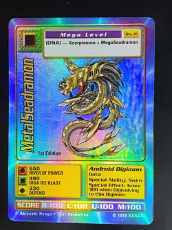 MetalSeadramon Bo-35 Foil 1st Edition Digimon Card Bandai 1999 - Image 1