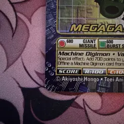 Digimon Megagargomon ST-139 Holo Foil Digi Battle Card Game Rare Classic - Image 3