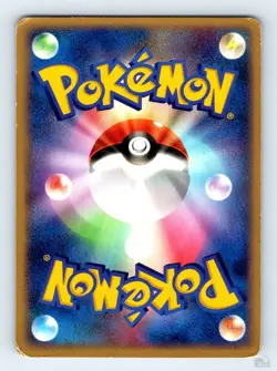 Treecko DPBP#302 DP4 Dawn Dash Kouki Saitou Japanese Pokemon MP - Image 2