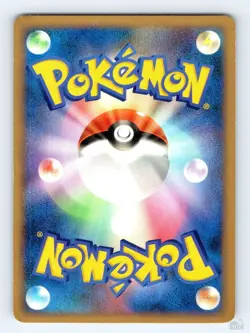 Chimchar 002/013 Entry Pack DPt Dialga Deck Kouki Saitou Japanese Pokemon MP - Image 2