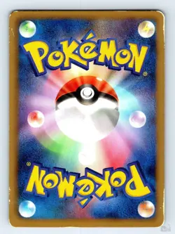 Luxio 006/018 BKZ Zekrom EX Deck Naoki Saito Japanese Pokemon LP - Image 2