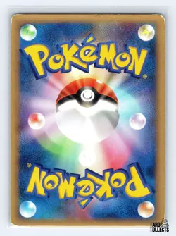 Sandshrew 033/053 ADV Miracle Desert Common Pokemon Japanese MP ULTD - Image 2