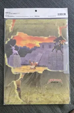 Sealed Pokemon Neo Premium File 2 - Image 2