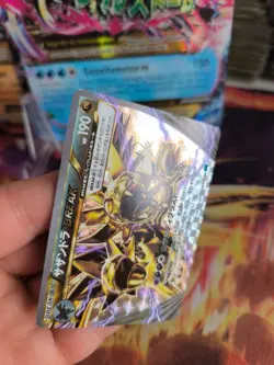 Pokemon Karte Card Holo Trikephalo Break Hydreigon Xy Cruel Traitor japanese NM+ - Image 2