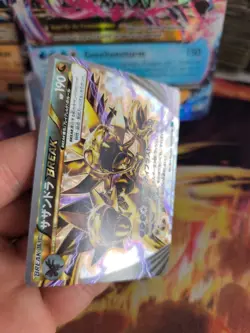 Pokemon Karte Card Holo Trikephalo Break Hydreigon Xy Cruel Traitor japanese NM+ - Image 4