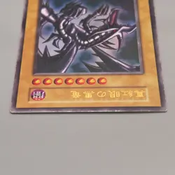 Yu-Gi-Oh Red Eyes Black Dragon Vol.3 Initial Ultra Rare 1999 EX-VG Japanese u202 - Image 3