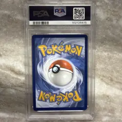 Pokemon TCG Card - Alolan Exeggutor ex 248/191 Gold Hyper Rare - PSA 10 GEM MINT - Image 2