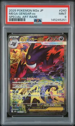 PSA 9 MT MEGA Gengar ex SAR 240/193 MEGA Dream ex M2a Pokemon Card Japanese 2025 - Image 1