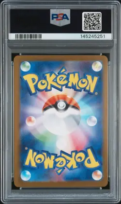 PSA 9 MT MEGA Gengar ex SAR 240/193 MEGA Dream ex M2a Pokemon Card Japanese 2025 - Image 2