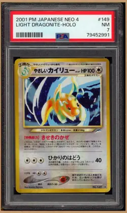 Pokemon 2001 Japanese Neo 4 Destiny #149 - Light Dragonite Holo Rare - PSA 7 NM - Image 1