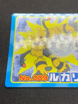Lucario Vs Electivir No.009 Pokemon Card Top Battle Card Japanese Nintendo Japan - Image 2