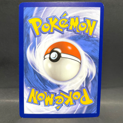 2024 POKEMON STELLAR CROWN CELEBI 004/142 REVERSE HOLO (UNCOMMON) - Image 2