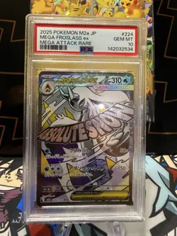 2025 POKEMON JAPANESE M2A-MEGA DREAM EX MEGA ATTACK RARE MEGA FROSLASS EX PSA 10 - Image 1