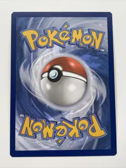 Pokemon TCG Lycanroc Vivid Voltage 095/185 Regular Trick or Trade NM - Image 2