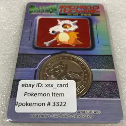 Pokemon Vintage Meiji Dairy Metal Coin - No.104 Cubone with Rare Folder #3322 - Image 1