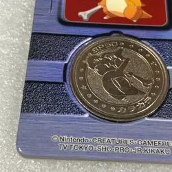Pokemon Vintage Meiji Dairy Metal Coin - No.104 Cubone with Rare Folder #3322 - Image 5