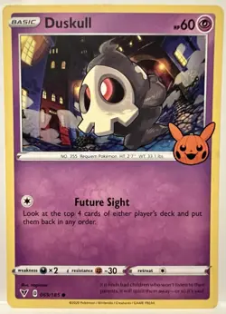 ✨Duskull, Dusclops, Dusknoir Holo Set Pokemon 23 Trick or Trade See Description - Image 2