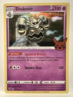 ✨Duskull, Dusclops, Dusknoir Holo Set Pokemon 23 Trick or Trade See Description - Image 4