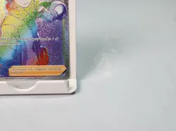 Bede 207/202 Rainbow Secret Rare Sword & Shield Pokemon - Image 5