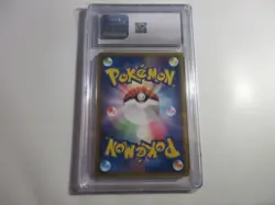 CGC 10 Japanese Kakuna Bonds to the End of Time Pokemon Card - Image 2