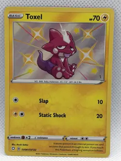 Pokemon TCG- Toxel Shiny Holo Rare Shining Fates: Shiny Vault SV041/SV122 NM - Image 1