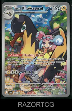IONO'S KILOWATTREL 163/159 ILLUSTRATION RARE JOURNEY TOGETHER POKEMON NM/M - Image 1