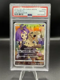 Pokemon TCG Dream League JP 2019 Mimikyu 058/049 Full Art Foil PSA 10 - Image 1