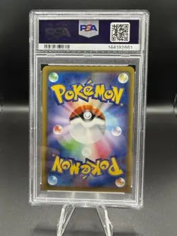 Pokemon TCG Dream League JP 2019 Mimikyu 058/049 Full Art Foil PSA 10 - Image 2