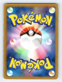 Wartortle 013/059 BW6: Cold Flare Japanese Pokemon MP 1st Ed - Image 2