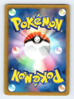 Swadloon 006/093 EBB EX Battle Boost Japanese Pokemon MP #2 1st Ed - Image 2