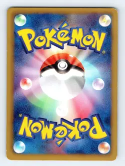 Phione 028/093 EBB EX Battle Boost Japanese Pokemon MP 1st Ed - Image 2