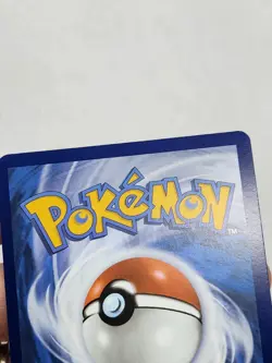 Pokemon TCG Dondozo 207/198 | Sv01: Scarlet & Violet Base Set Illustration Rare - Image 5
