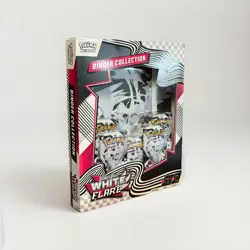 Pokemon Black Bolt & White Flare Binder Collection Bundle - Set of 3 - S&V 10.5 - Image 2