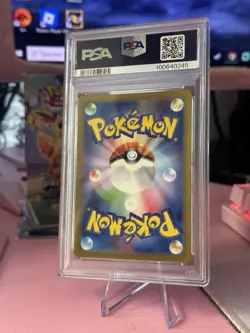 Dragonair 182/165 AR Japanese Dragonair Pokemon 151 PSA 10 2023 sv2a #182 - Image 2