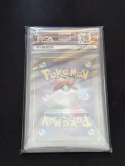 2023 POKEMON JPN SV2A-POKEMON 151 ART RARE #182 DRAGONAIR PSA 10 - Image 2