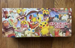 2025 Pokemon TCG Tohoku Japanese Center Special Box Collection New Sealed - Image 1