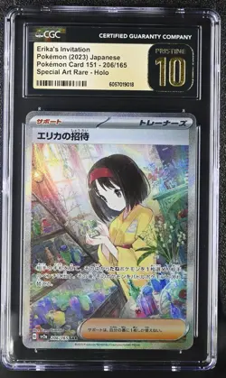 CGC 10 Pristine Erika's Invitation 206/165 SAR Japanese Pokemon 151 - Image 1