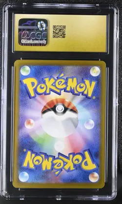 CGC 10 Pristine Erika's Invitation 206/165 SAR Japanese Pokemon 151 - Image 2
