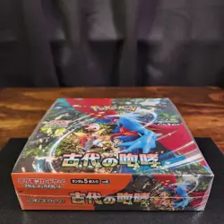 Pokemon Ancient Roar Booster Box - Japanese - Factory Sealed - TCG - Image 2