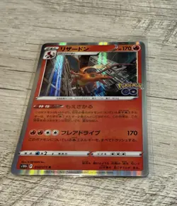 Charizard 010/071 S10b: Pokemon GO Holo (Japanese) NM - US Seller - Image 1